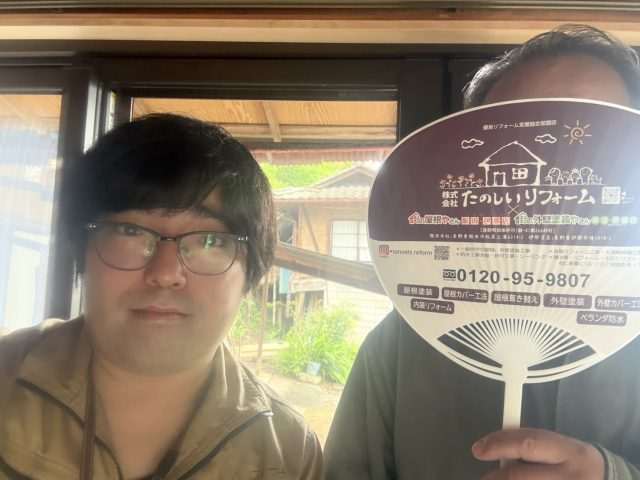 飯田市 S様　外窓交換工事